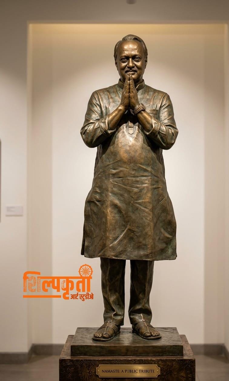 Ajit Pawar Bronze Statue